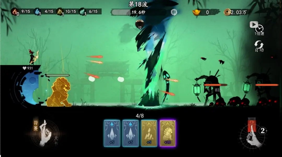 遗弃之地最新版图3