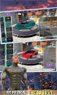 雷霆阻击战中文版图3