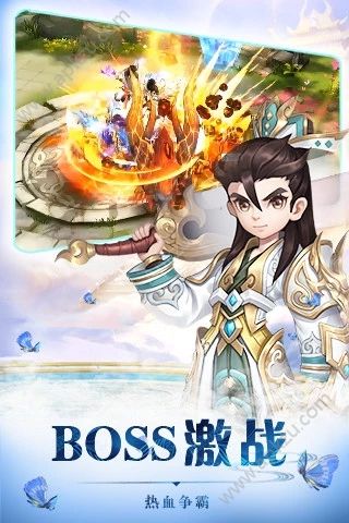 热血神剑之刀剑笑热血版手游官方腾讯版  v1.1.2.000图1