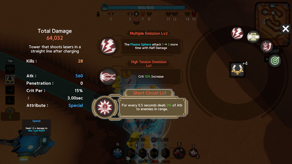 热路防御游戏图2