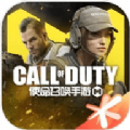 使命召唤手游怒火剑影模式官方版  v1.9.32