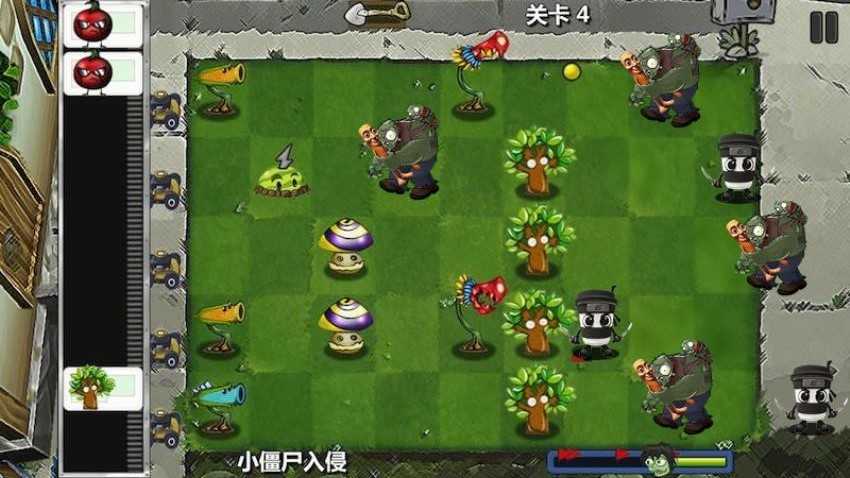 植物僵尸融合版图2