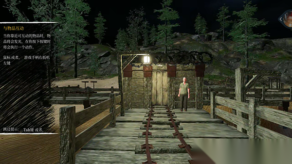 小火车查尔斯图3