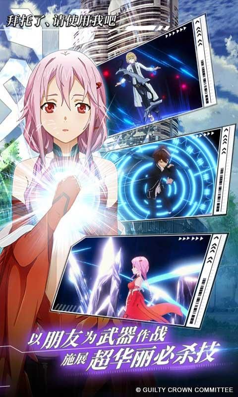 Fate Grand Order MyCraft Lostbelt官方版图3