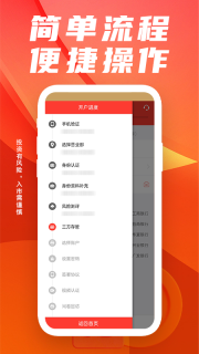 大同证券开户图1