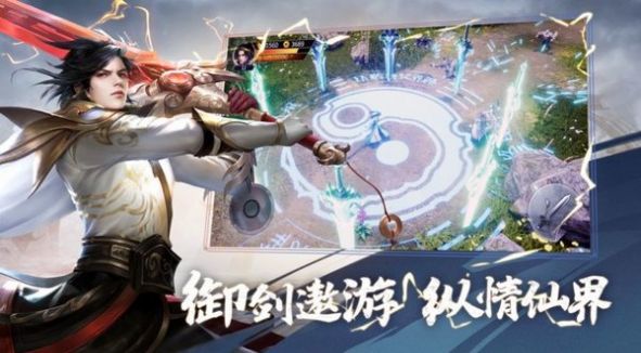 大唐开局救李二被长孙皇后认亲最新版手游  v1.0图2