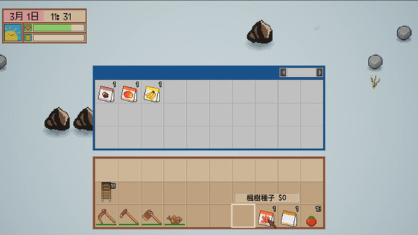 蛮芜工场游戏图2