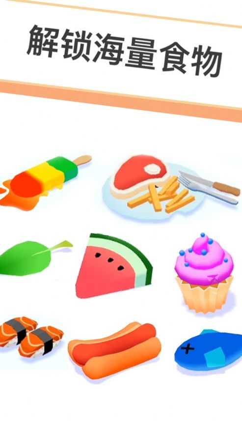 小蚁帝国中文安卓钞票版 v4.3.1图8