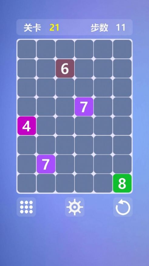 烧脑数字迷阵提示完整安卓版  v1.0图3