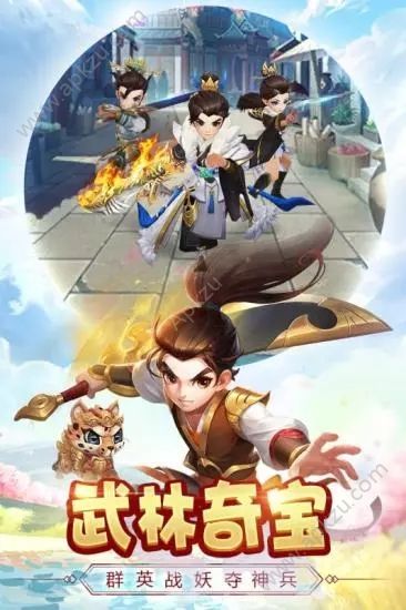 腾讯热血豪侠之热血神剑手游官方最新版  v1.1.2.000图4