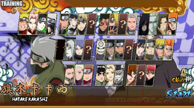 火影战记末日版最新版图1