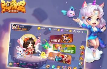 弹弹堂大冒险金币钻石版图片1