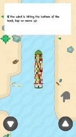 苏伊士运河挑战赛安卓版图2