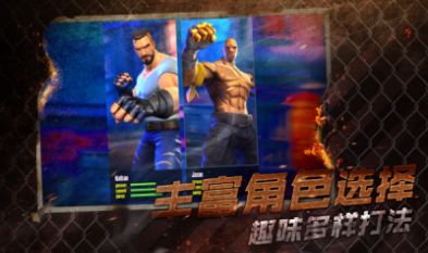 n1计划游戏安卓最新版  v1.0图1