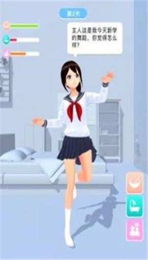 白晶菊之海游戏手机汉化版 v1.0图3