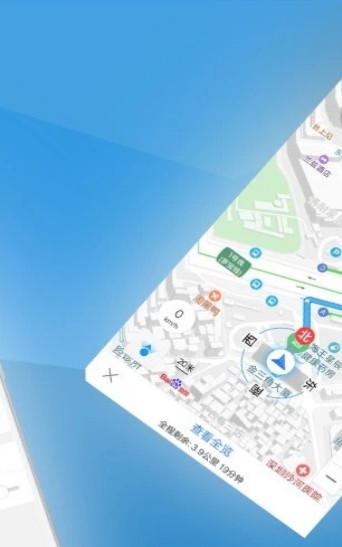 2020最新版的北斗卫星地图实时地图高清版 v20200306图3