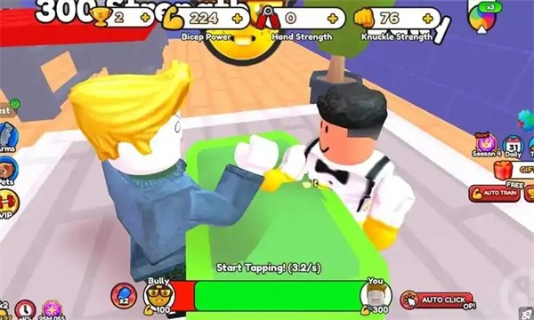 举重妖精摄像头图1