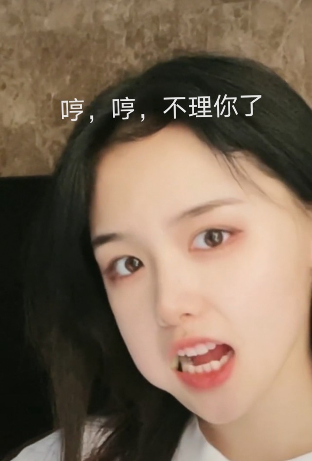 我尿床怎么了动图表情包图1