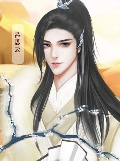 邪恶如我游戏安卓中文版  v1.0图4