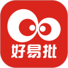 好易批app