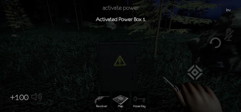 The Tabung中文版图2