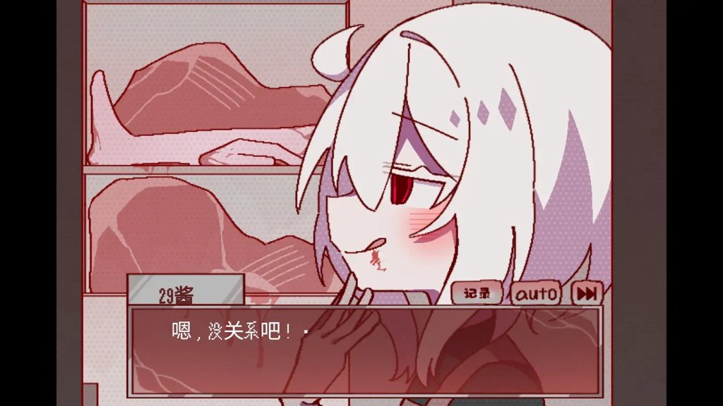 29屋的捕食者完整版图1