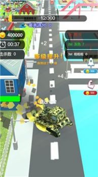极速破坏王安卓中文版游戏  2.0图3