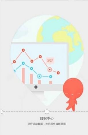 siri帮我出去走走快捷指令手机版app下载  v4.0.1图2