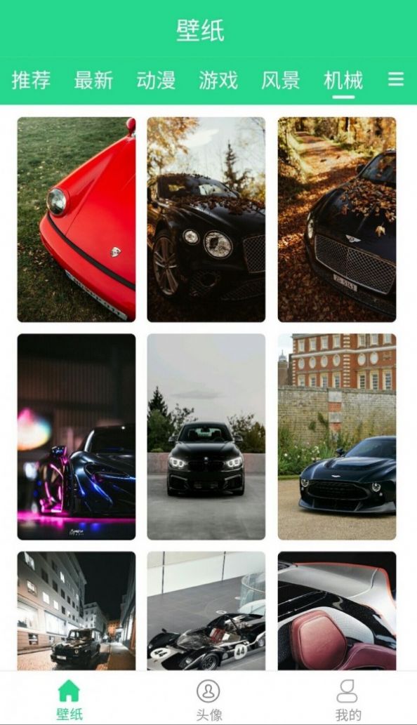 哆乐图库安装包图2