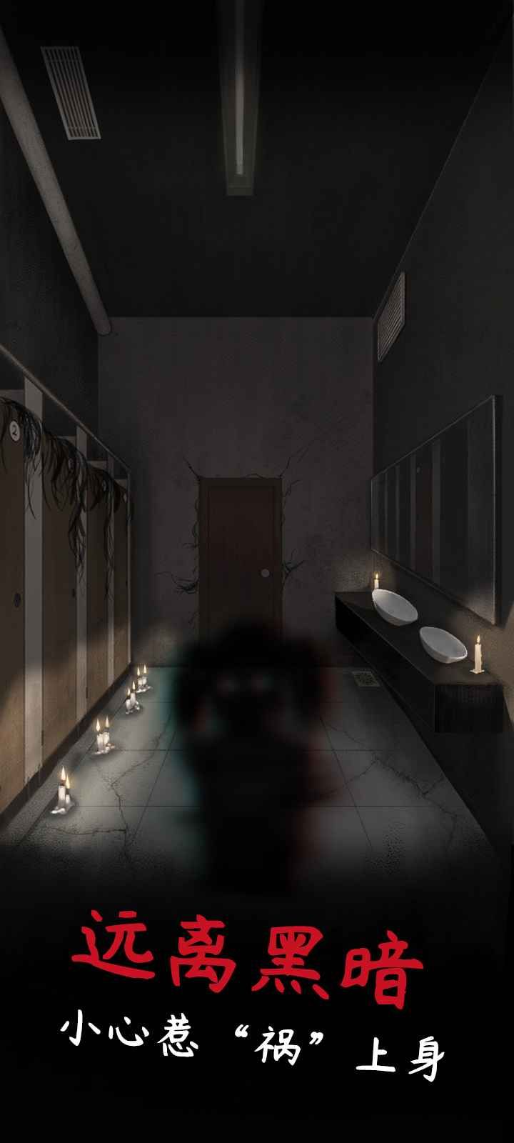 旧规游戏完整安卓版 v1.0图2