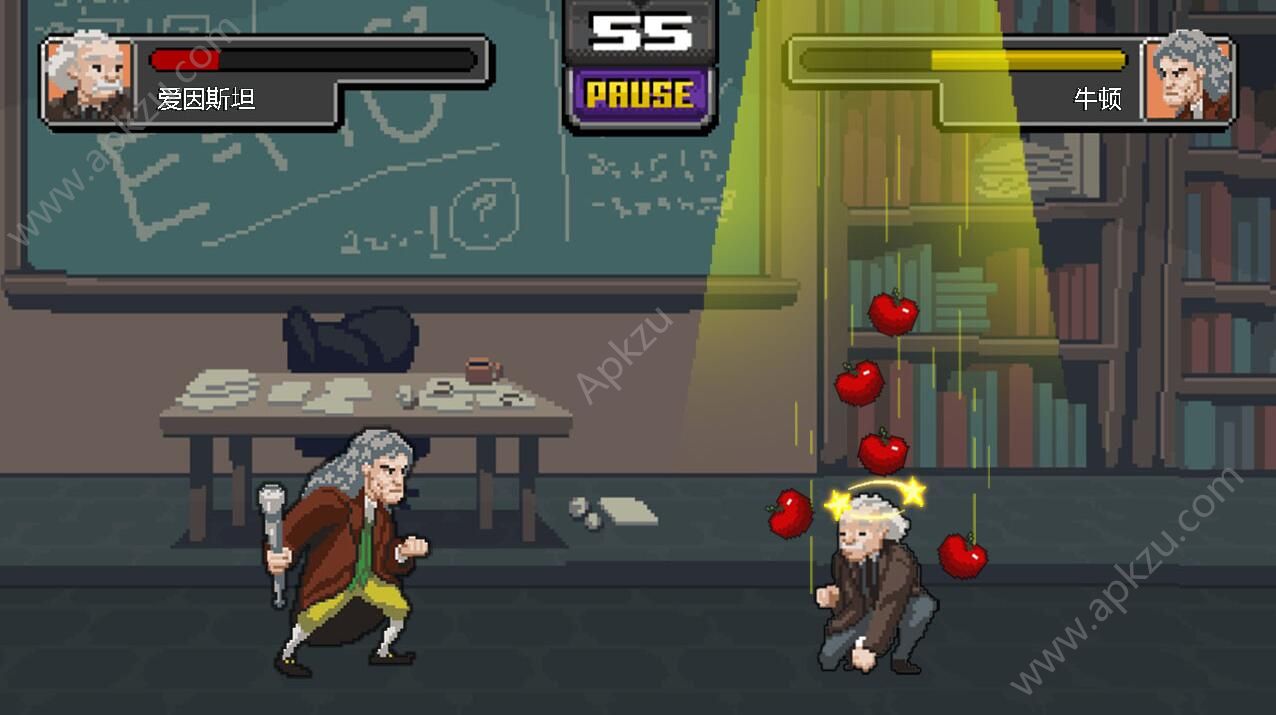 我不太会打架安卓版图3