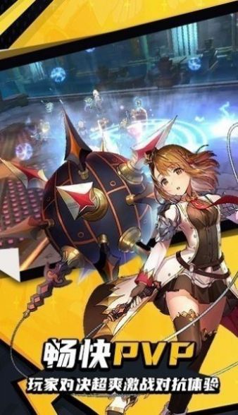 影之痕之物语手游官方最新版  v1.0图2