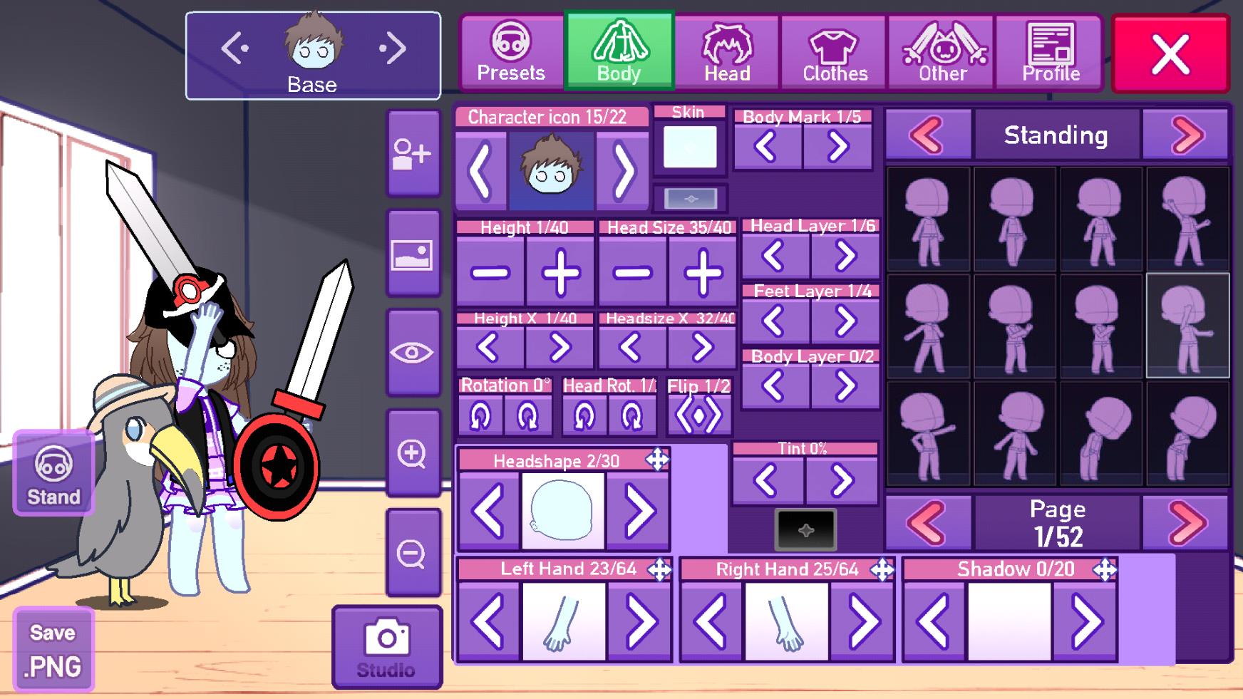 加查星云正版图1