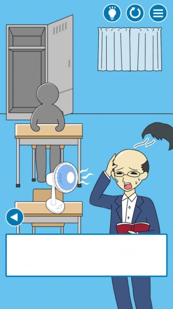 把他给叫醒游戏图1