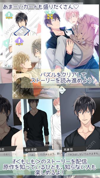 10 count剧情全完整汉化版  v1.0.1图5