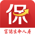 E动生命官方版app下载  v6.1.83