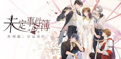 孤胆车神维加斯罪恶世界金币钻石安卓版  v5.4.1图3