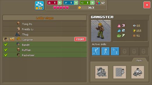 搏击俱乐部：格斗图3