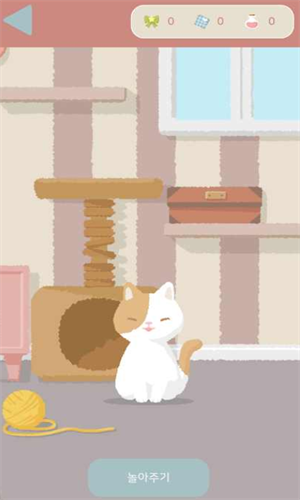 玛丽日记无限金币汉化版下载  v1.4图4