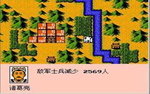 三国志2霸王大陆复刻版图2