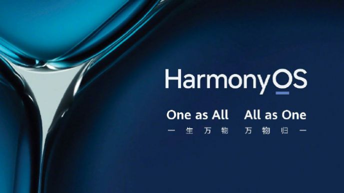 华为Mate 10 HarmonyOS2 log版图3