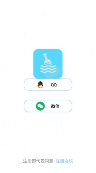 抖音周芷若特效app安卓版下载  v21.0.0图1