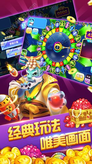 海洋舞会游戏安卓版下载  v1.0图5