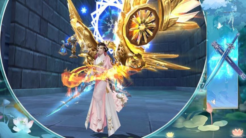 青虹剑尊录手游图3