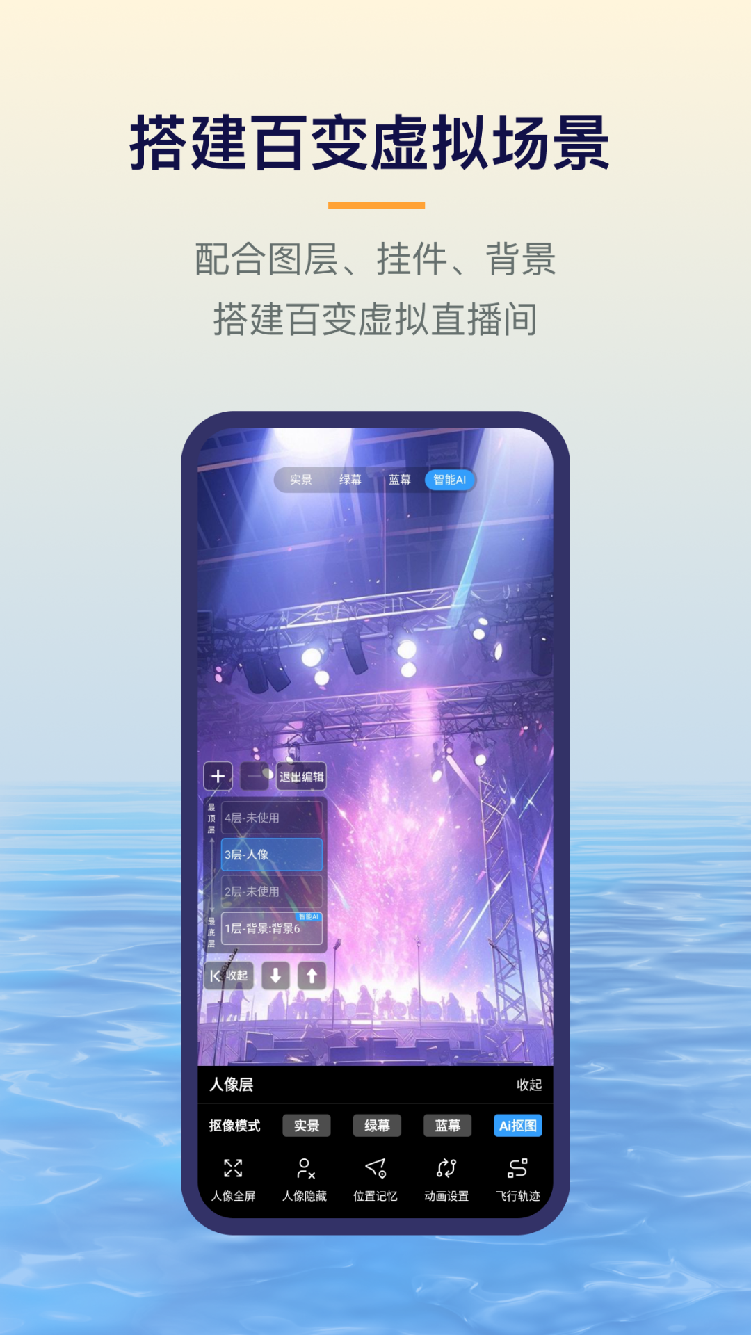 易创相机正版图3