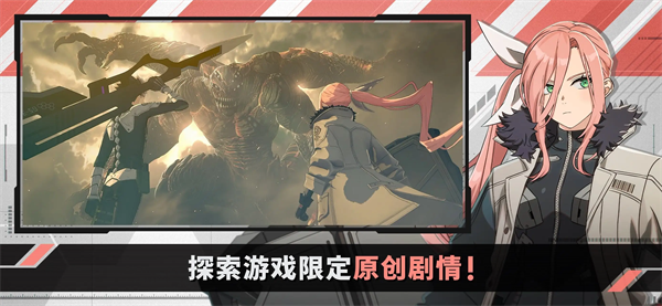 TheGame汉化版图2