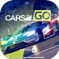 project cars go apk官网ios版  v1.0.0