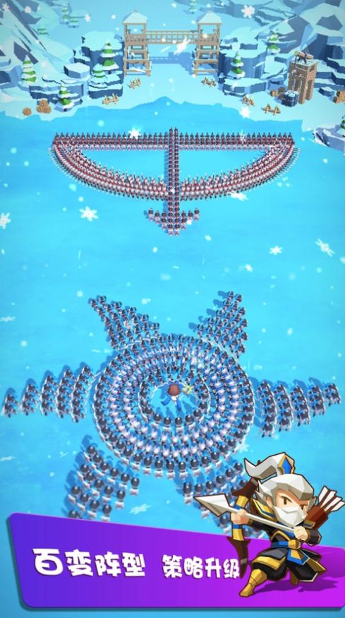 赵云带你团官方版图2