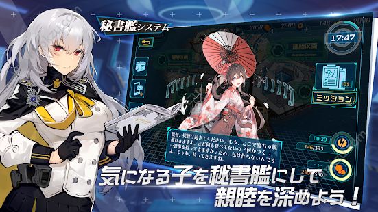 苍青幻影国服图2