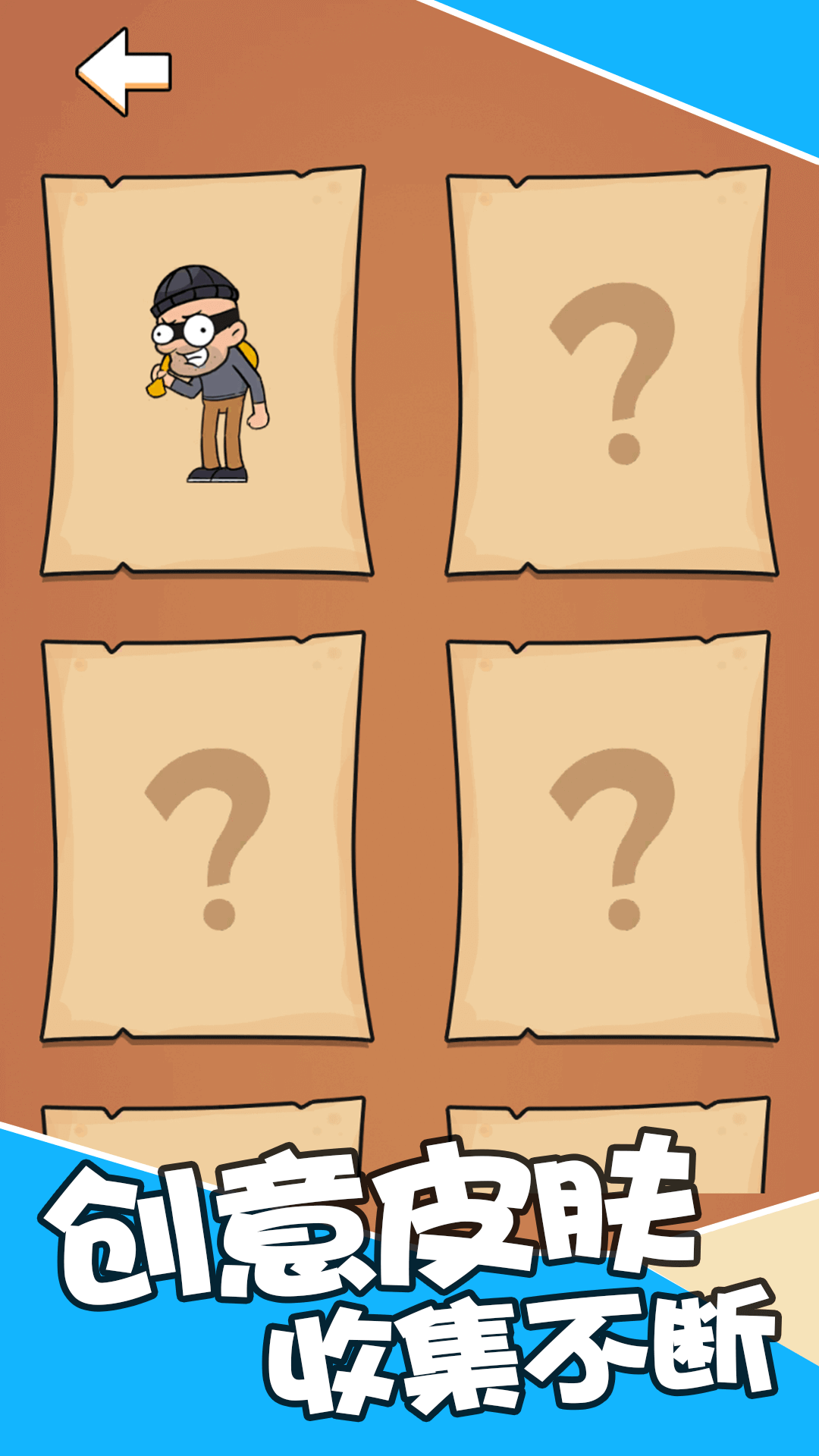 最强狙击战场游戏安卓最新版 v1.0.0图3